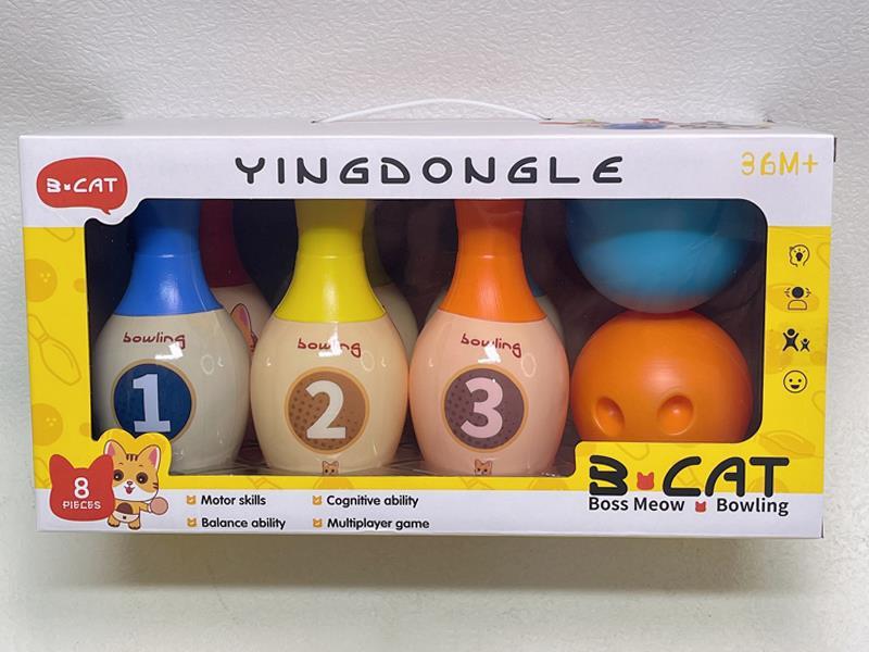 Bowling Toy Set