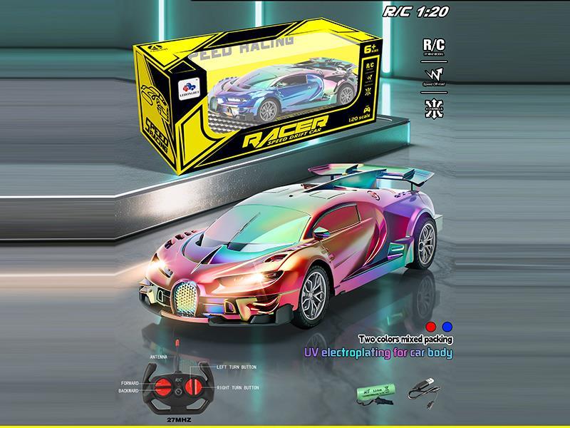Remote Control Bugatti UV Iriven-Coated Racing Car (With Battery Included)