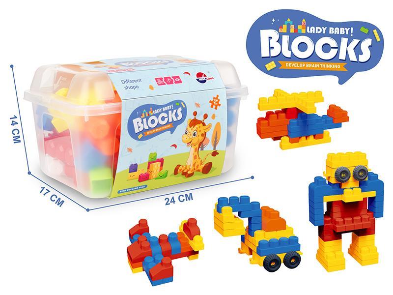 Building Blocks 62pcs