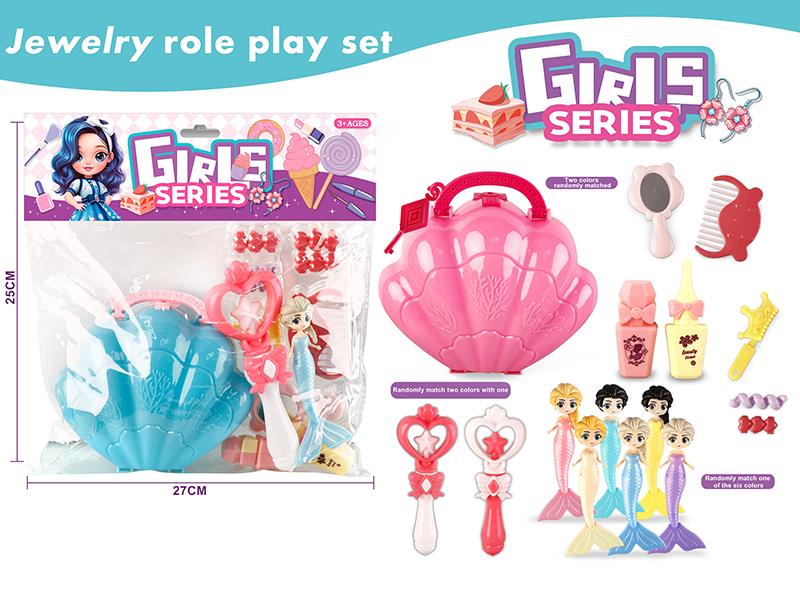 Girl Beauty Toy Role Play Set