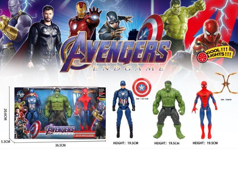 Captain America, Hulk, Spider-Man 19.5cm Action Figures With Lights 3PCS