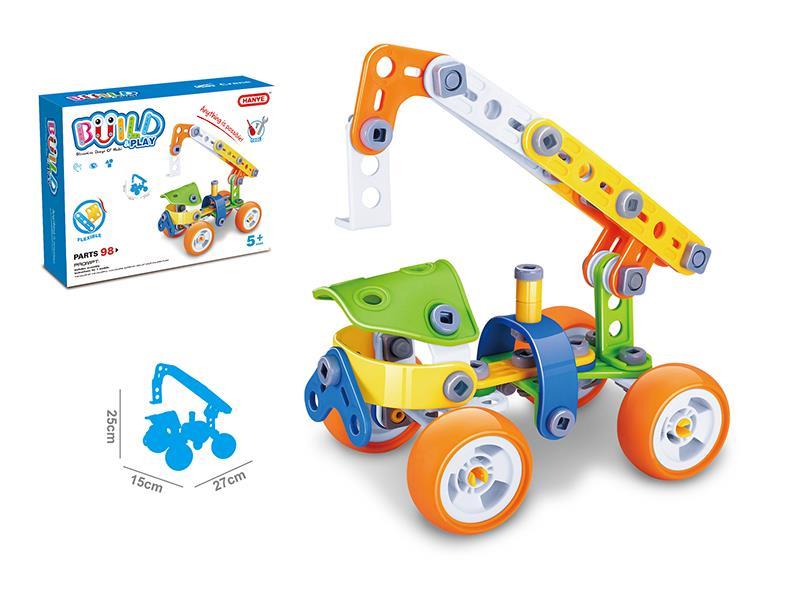 98PCS DIY Building Blocks