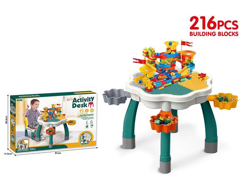 Multifunctional Building Blocks Table