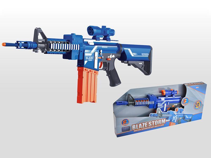 B/O Soft Bullet Gun