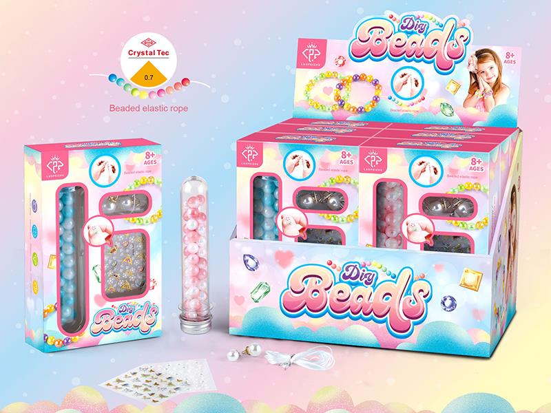 DIY Beads 8PCS