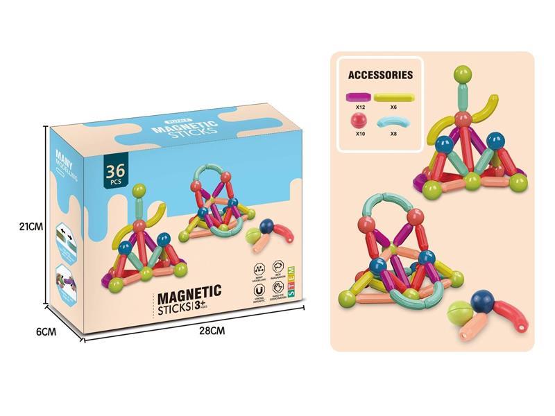 36Pcs Magnetic Rod Building Blocks