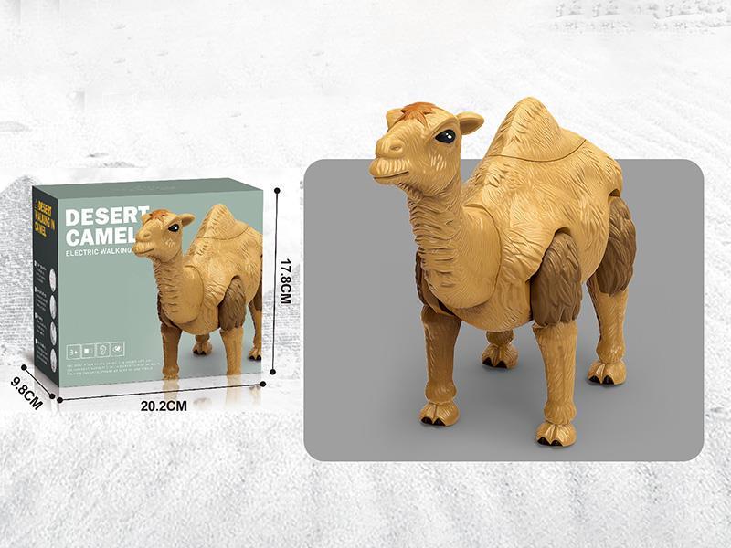 B/O Walking Camel