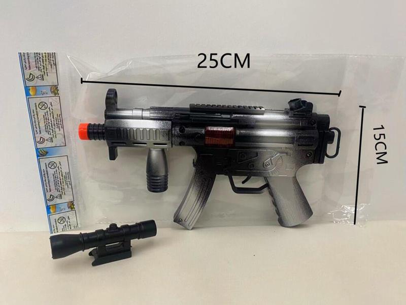 Solid Color Spray Paint Flint Gun