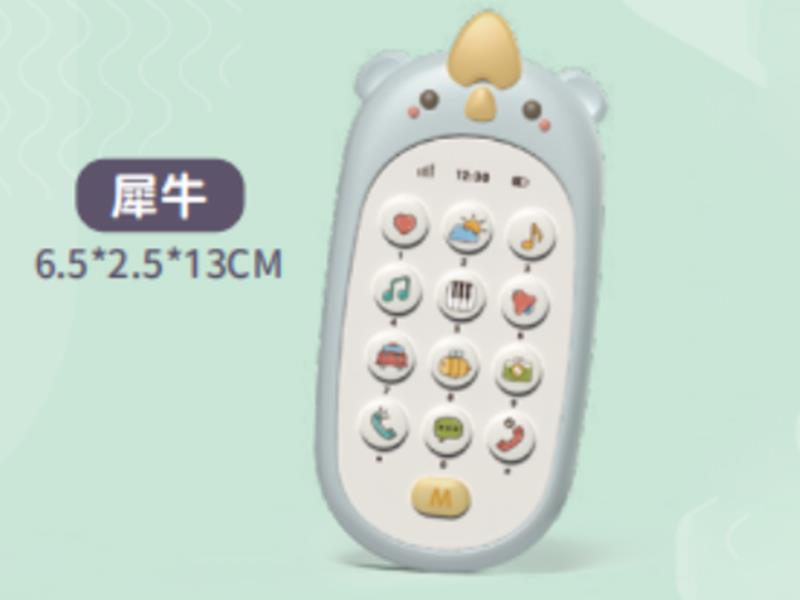 Rhino Mobile Phone