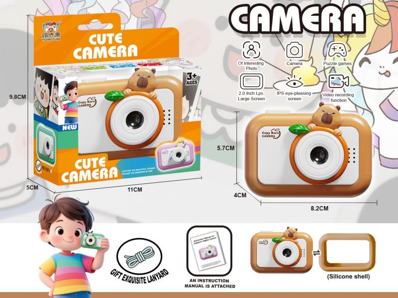 Children'S Camera Can Take Photos, Record Videos And Play Games (In  Shape Of Kapibara)