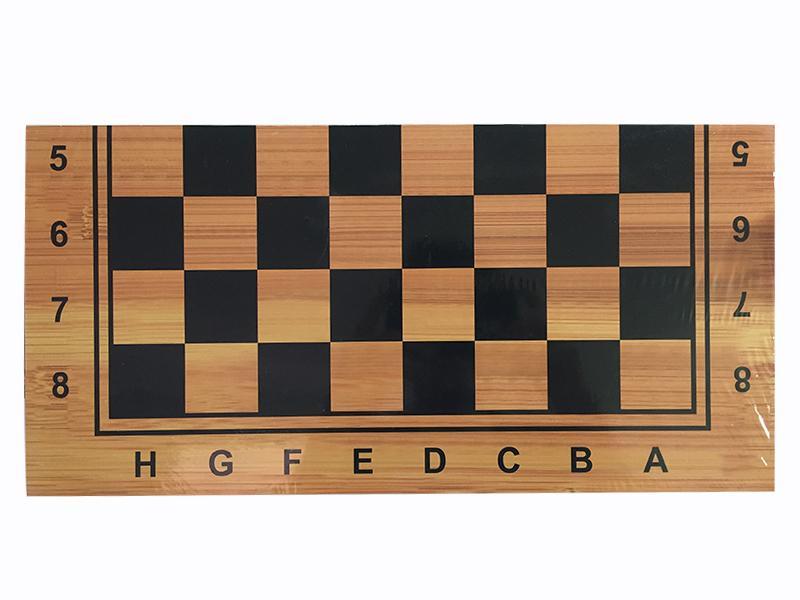 Chess 3 In 1