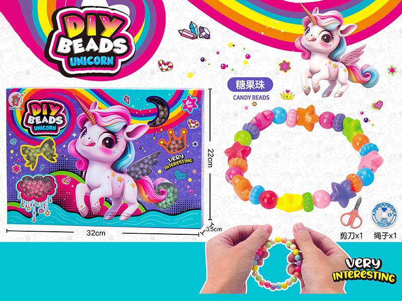 Unicorn DIY Beads(Candy Beads)