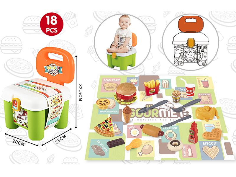 Delicious Hamburger Set 18pcs