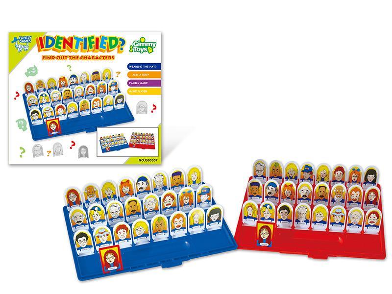 Identified Game