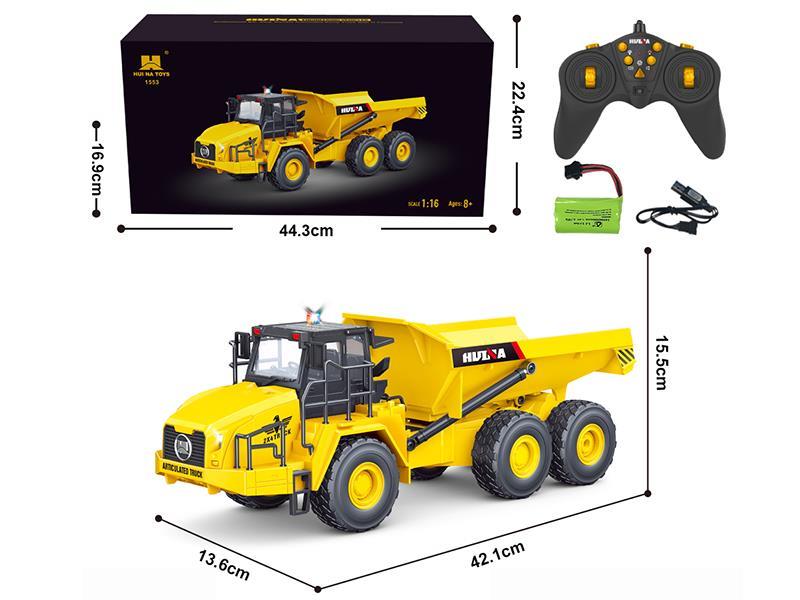 1:16 11Ch R/C Dump Truck