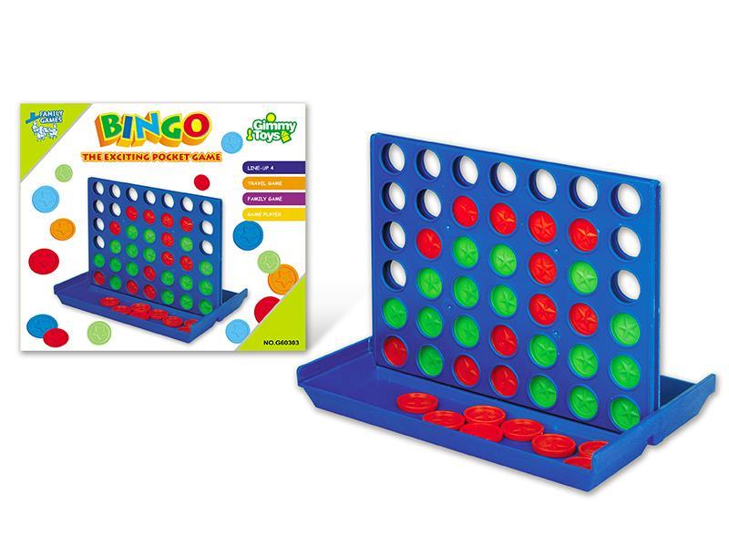 Five-in-a-row Chess