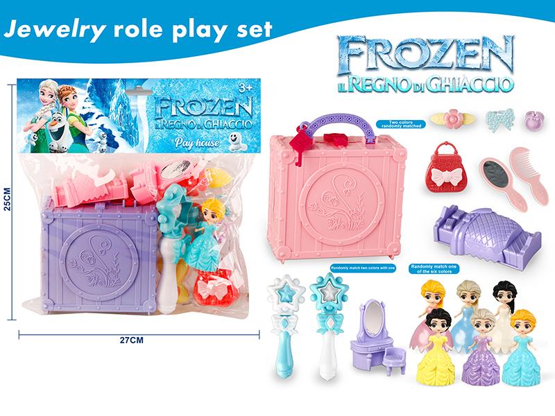 Girl Beauty Toy Role Play Set