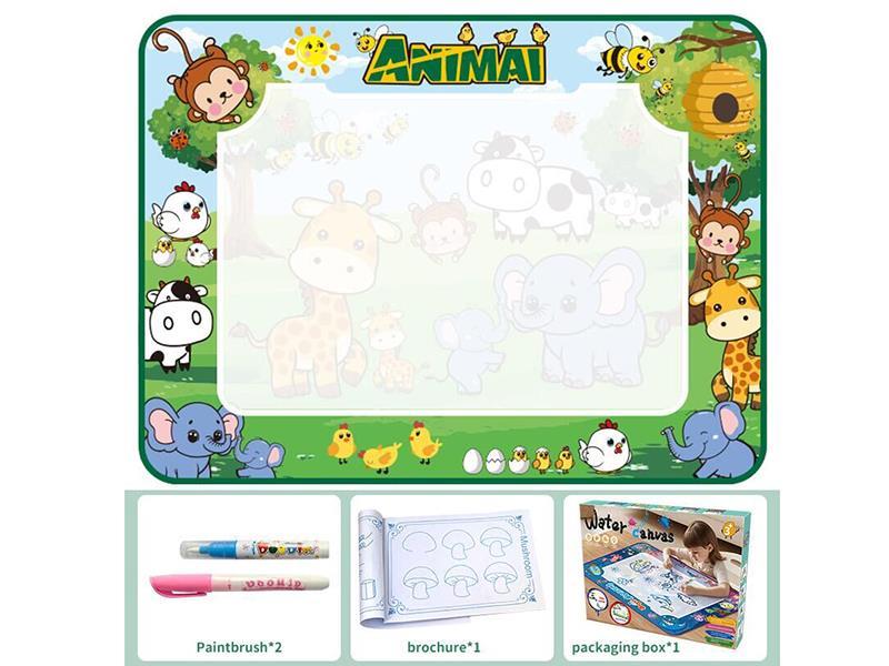 Animal Water Canvas