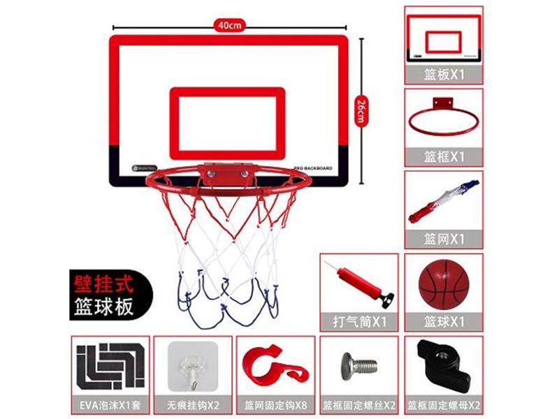 Hanging Basketball Frame
