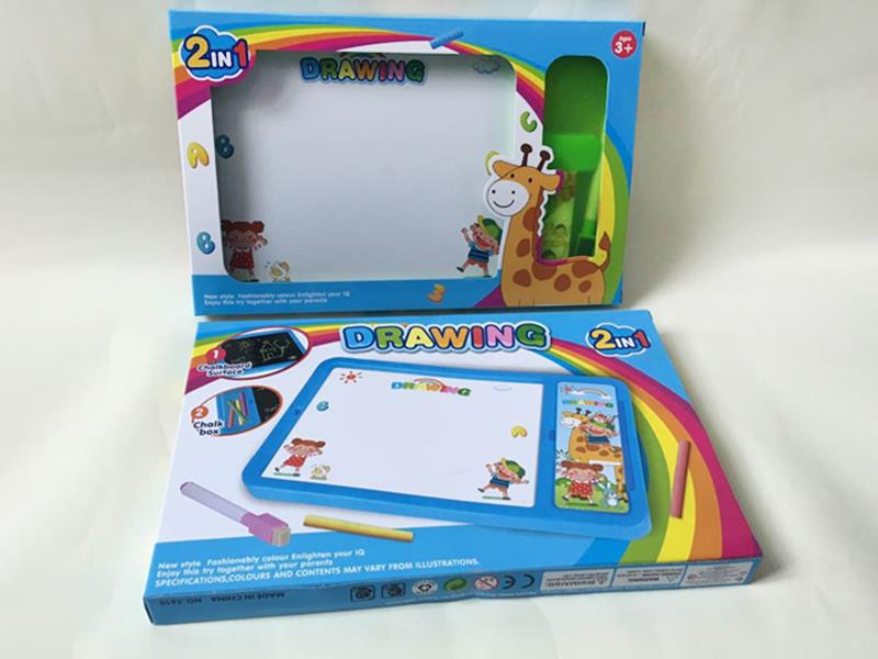 Writing Board