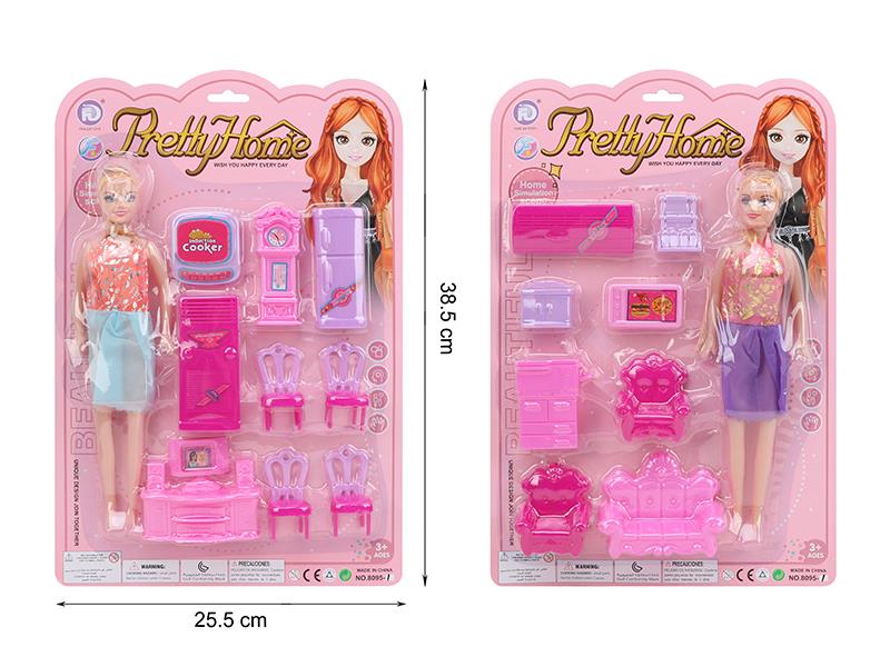 Furniture Toys