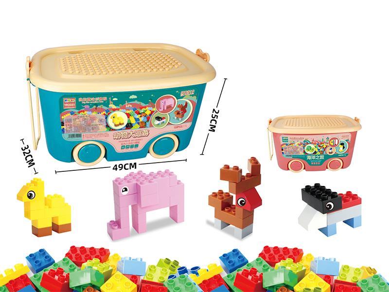 150PCS Animal Parade Building Blocks
