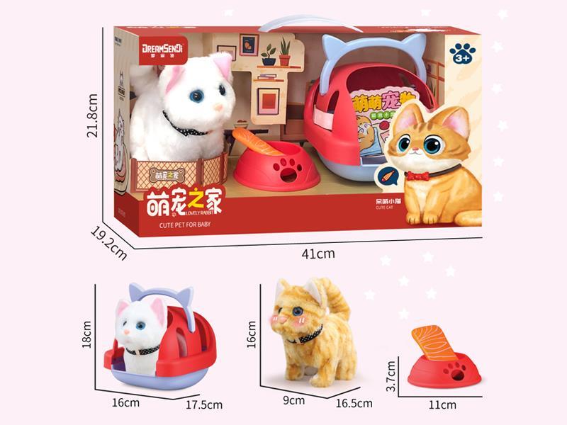 B/O Plush Cat