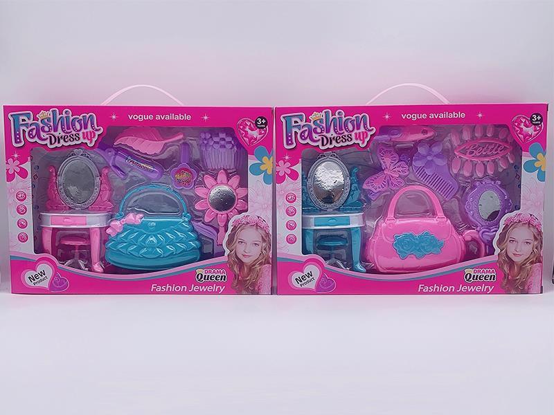 Dressing Table With Handbag 8pcs