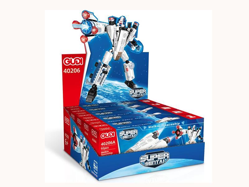 Star Warfighter Building Blocks 5PCS