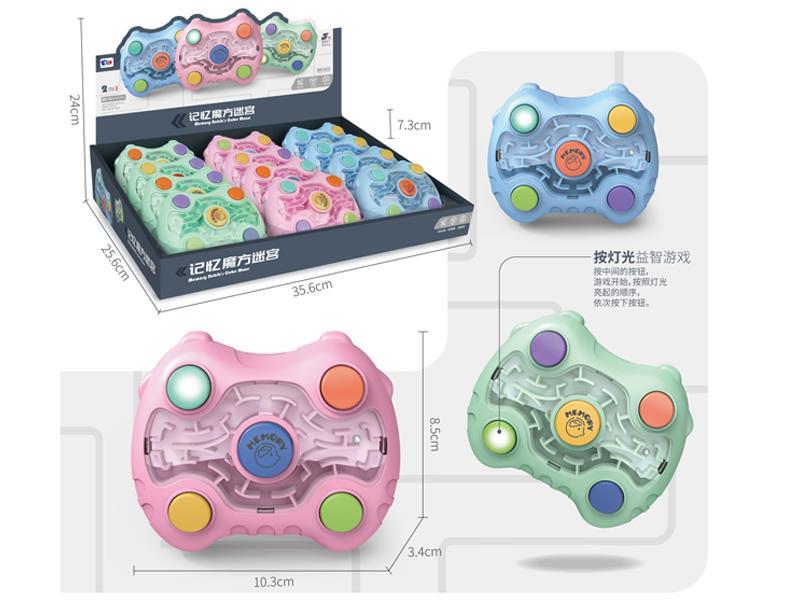 Memory Cube Maze