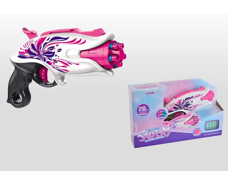 Soft Bullet Gun