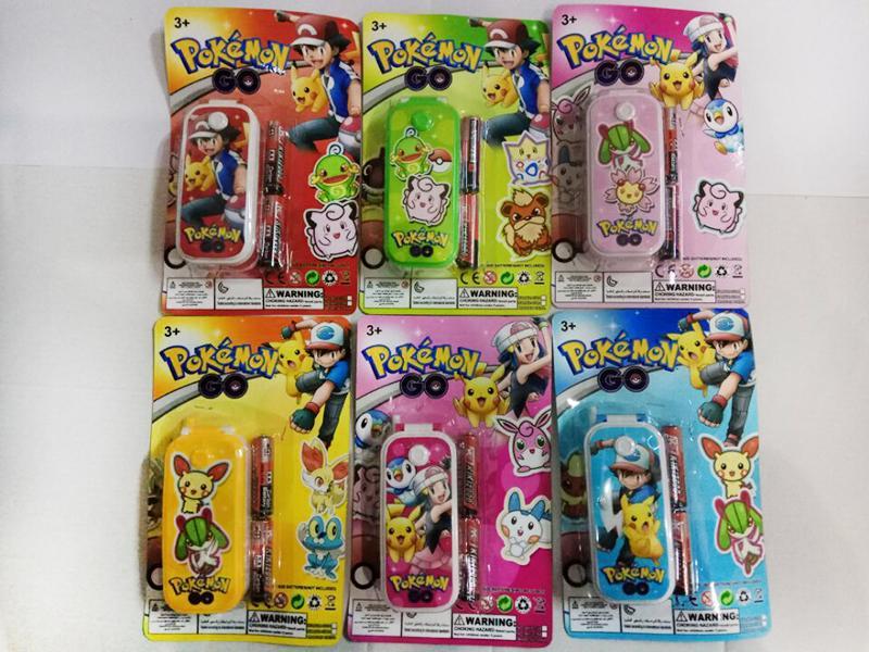 Mobile Phone With Battery