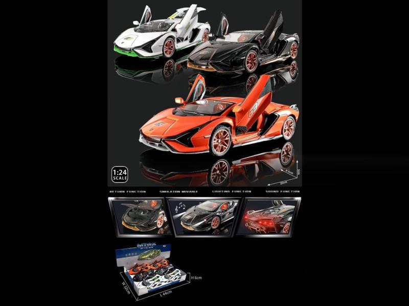 1:24 Alloy Rebound Car Model Lamborghini (With Lights And Sound)