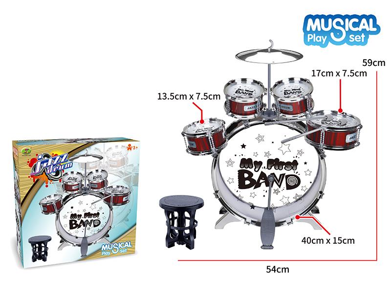 Wood Grain Jazz Drums Set 5 Drums + Chair