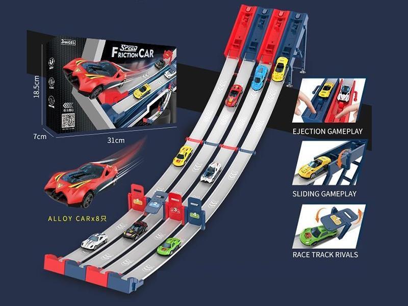 Racing Track Car Toys(8 Cars, 4 Tracks)