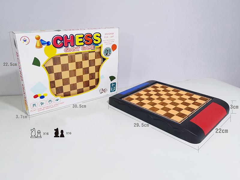 Chess(Plastic Chessboard)
