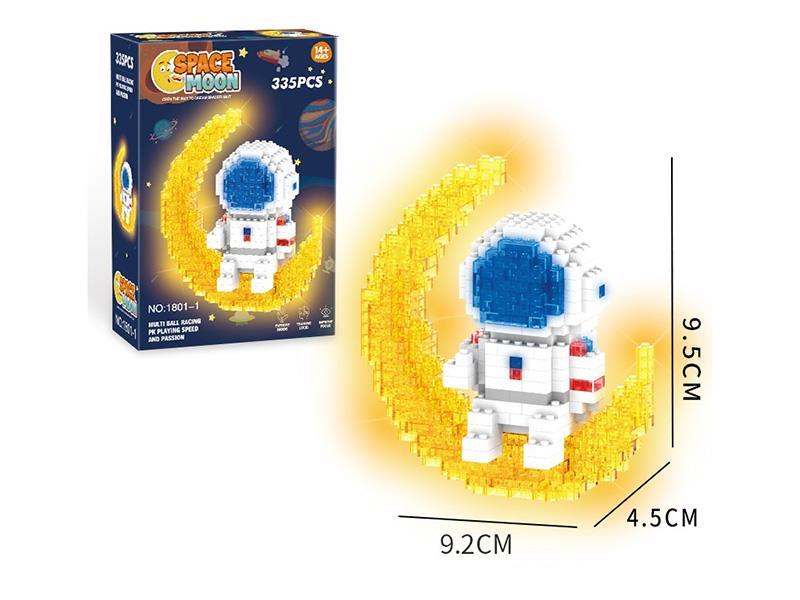 Astronaut Building Blocks 335pcs
