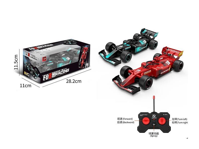 1:18 Remote Control Racing Car With Light And Spray Function