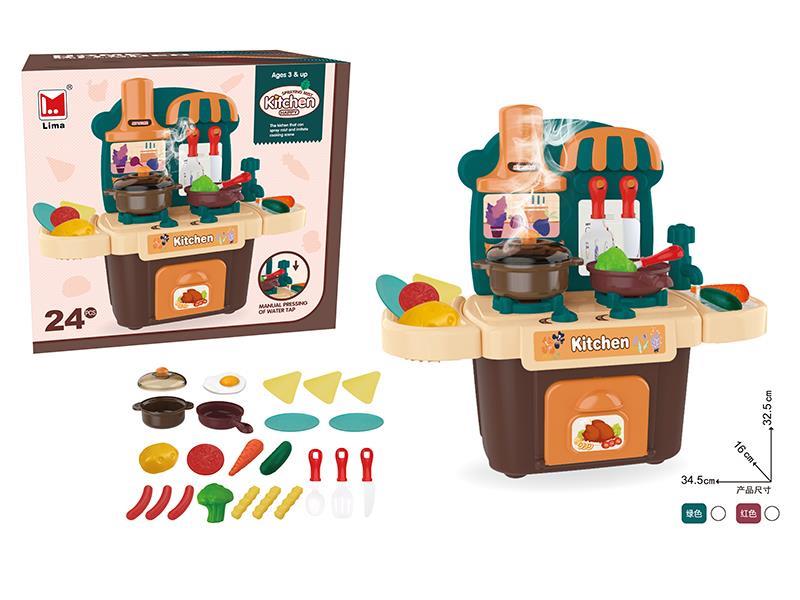 Spray Kitchen Toys