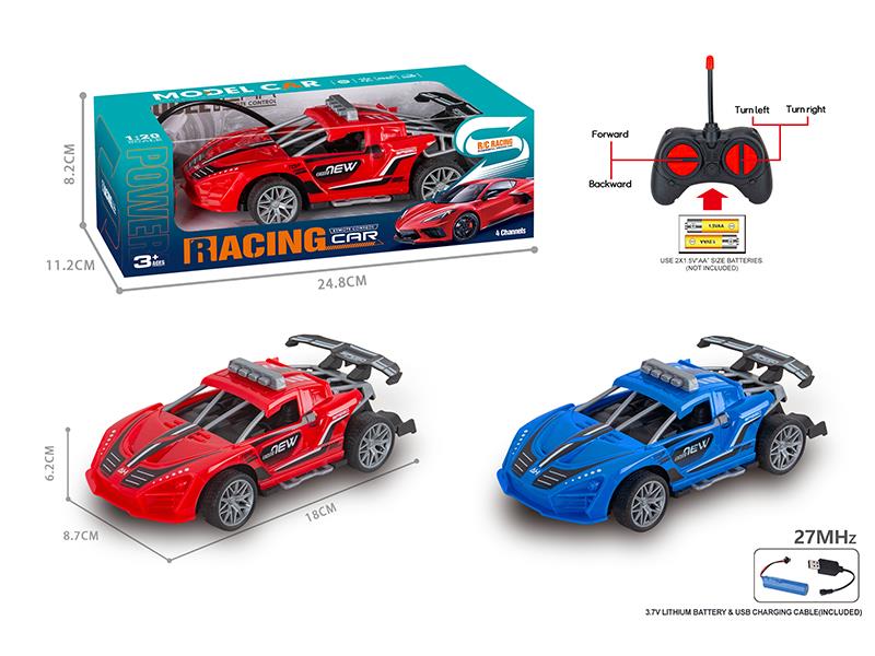 27Mhz 1:20 4-Channel Remote Control McLaren Racing Car(Included Batteries)