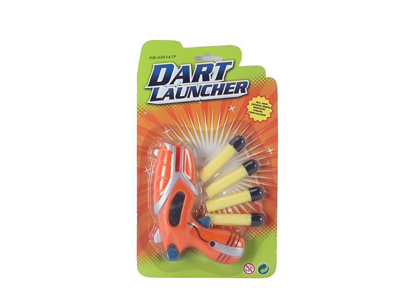 Soft Bullet Gun