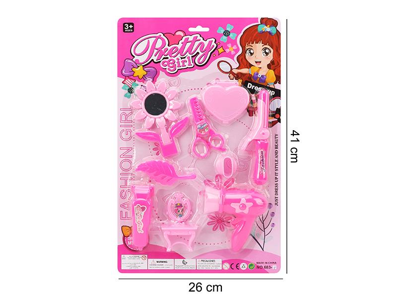 Girls Beauty Toy