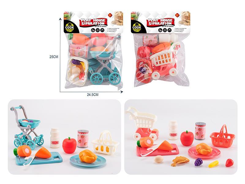 Shopping Cart Toy Set