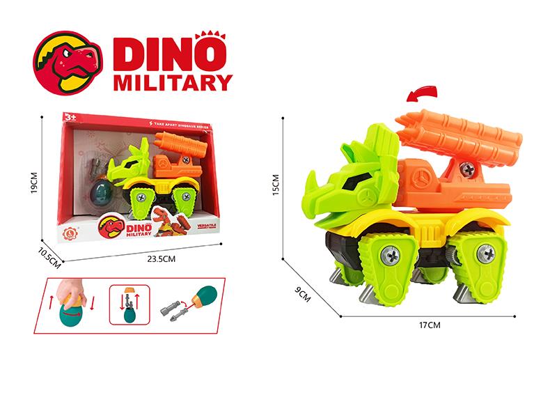 DIY Assembly Military Howitzer Triceratops(Slide)
