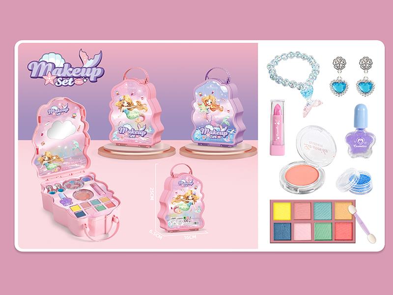 Mermaid Cosmetics Set