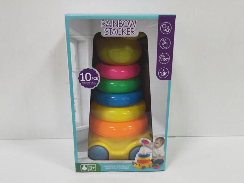 Ferrule Toy