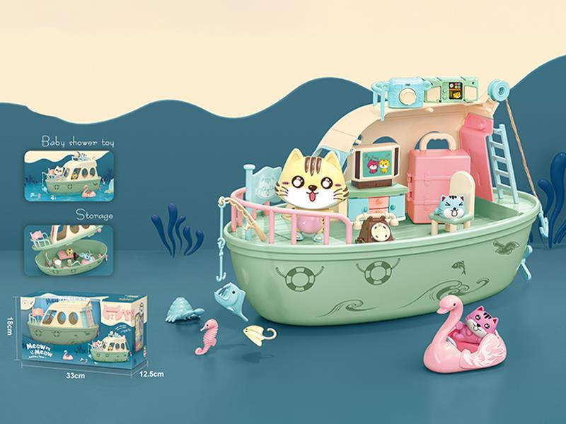 Baby Shower Toy