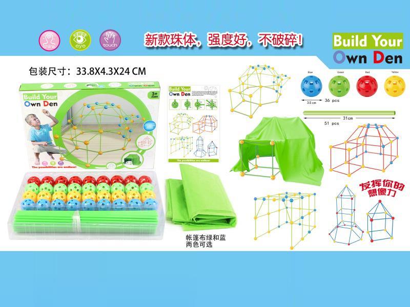 Tent Beads + Green Cloth