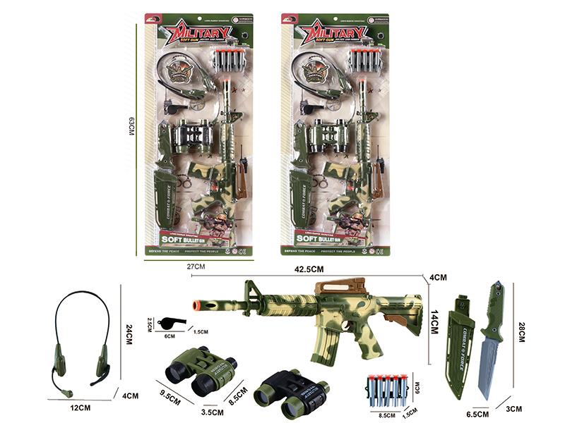 Military Soft Bullet Gun Set