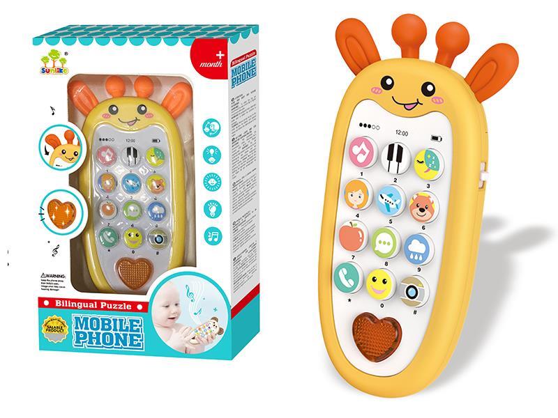 Deer Mobile Phone